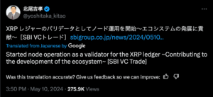 Pro-XRP CEO Yoshitaka Kitao Calls Out Japanese PM for Lack of Support on Crypto